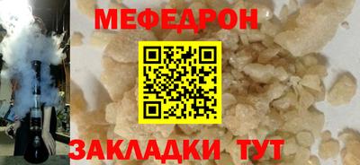 СК Берёзовский