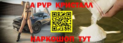 СК Берёзовский