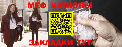 кокаин премиум Беслан