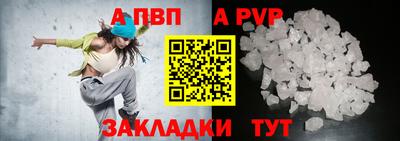 кокаин премиум Беслан