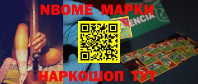 СК Берёзовский