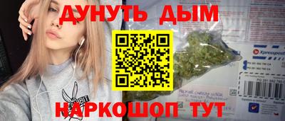 кокаин премиум Беслан