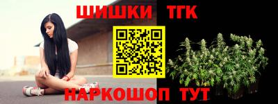 СК Берёзовский