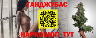 PSILOCYBIN Бийск