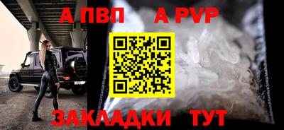 PSILOCYBIN Бийск