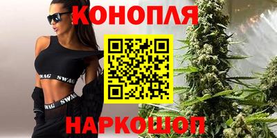 PSILOCYBIN Бийск