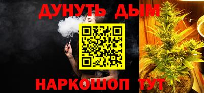 кокаин премиум Беслан