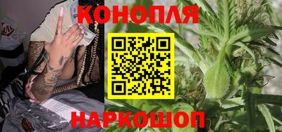 кокаин премиум Беслан
