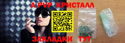 СК Берёзовский