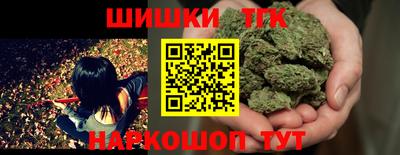 PSILOCYBIN Бийск