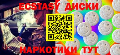 СК Берёзовский