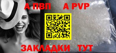 кокаин премиум Беслан