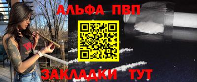 СК Берёзовский