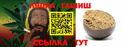 СК Берёзовский