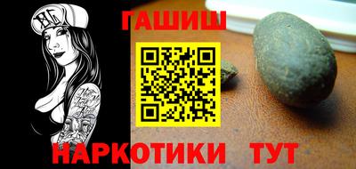 PSILOCYBIN Бийск