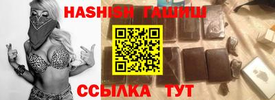 кокаин премиум Беслан