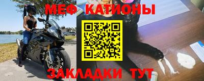 PSILOCYBIN Бийск