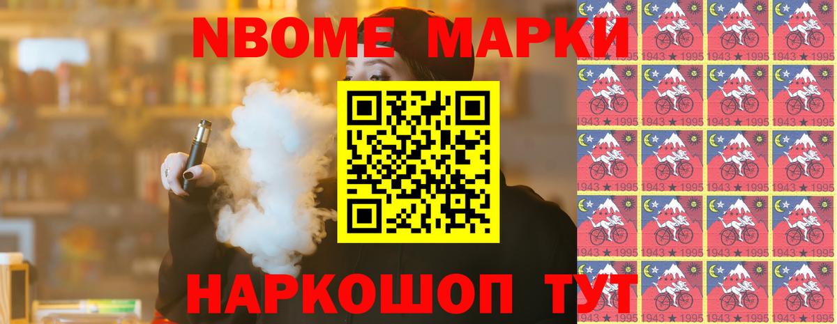ЛСД экстази кислота  Вход с VPN  Кизляр 