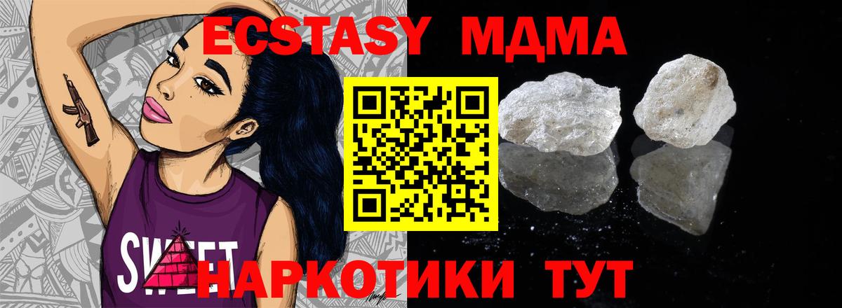 Гашиш Кизляр